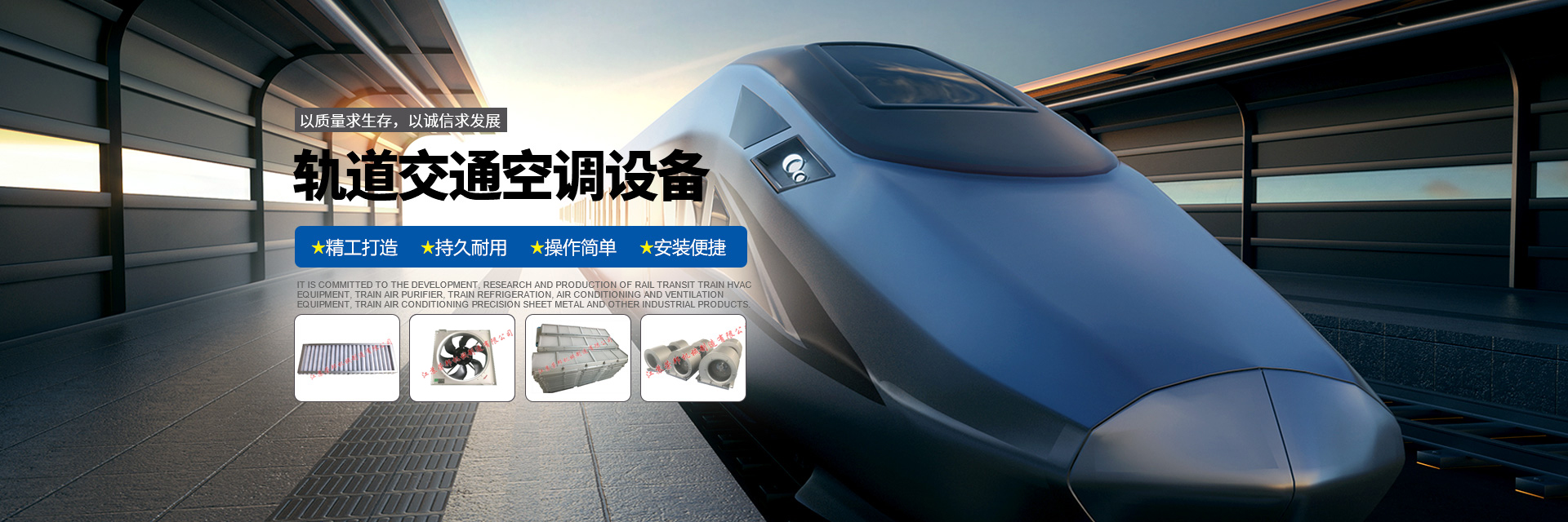 江蘇榮邦機(jī)械制造有限公司