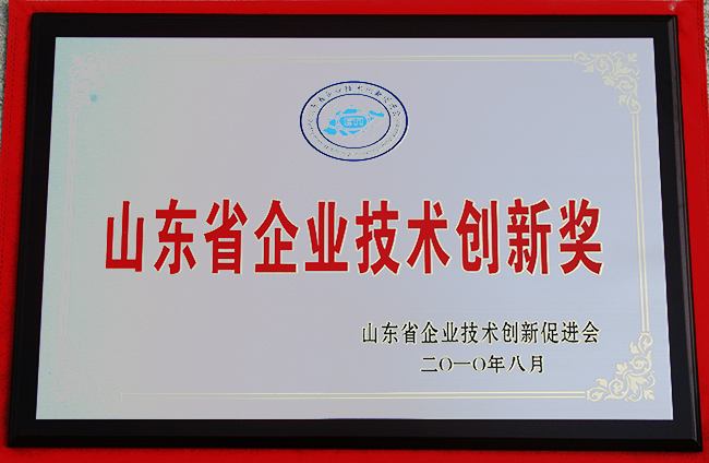 山東興源機(jī)械有限公司|起重機(jī)|行車(chē)|山東興源機(jī)械|單梁起重機(jī)|電動(dòng)葫蘆|起重配件|www.unsion.cn|xyqzj|xyqzj.com|興源起重機(jī)|興源|起重機(jī)行車(chē)|起重設(shè)備|起重機(jī)械