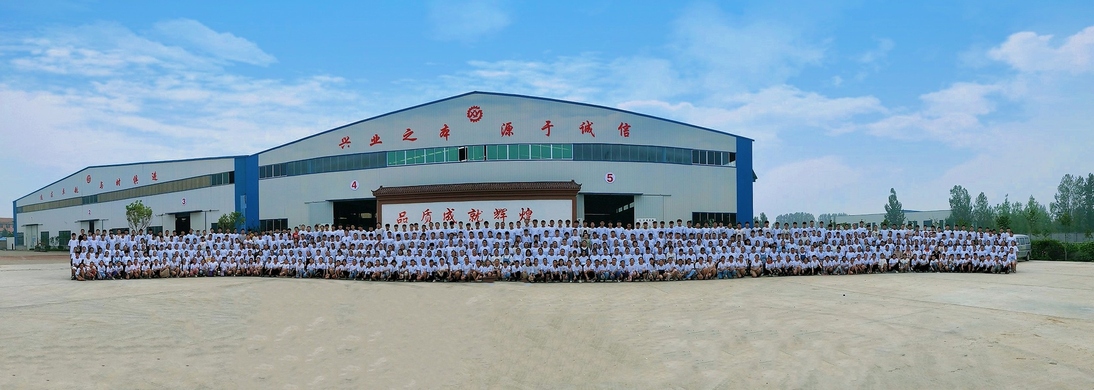 山東興源機械有限公司|起重機|行車|山東興源機械|單梁起重機|電動葫蘆|起重配件|www.unsion.cn|xyqzj|xyqzj.com|興源起重機|興源|起重機行車|起重設(shè)備|起重機械