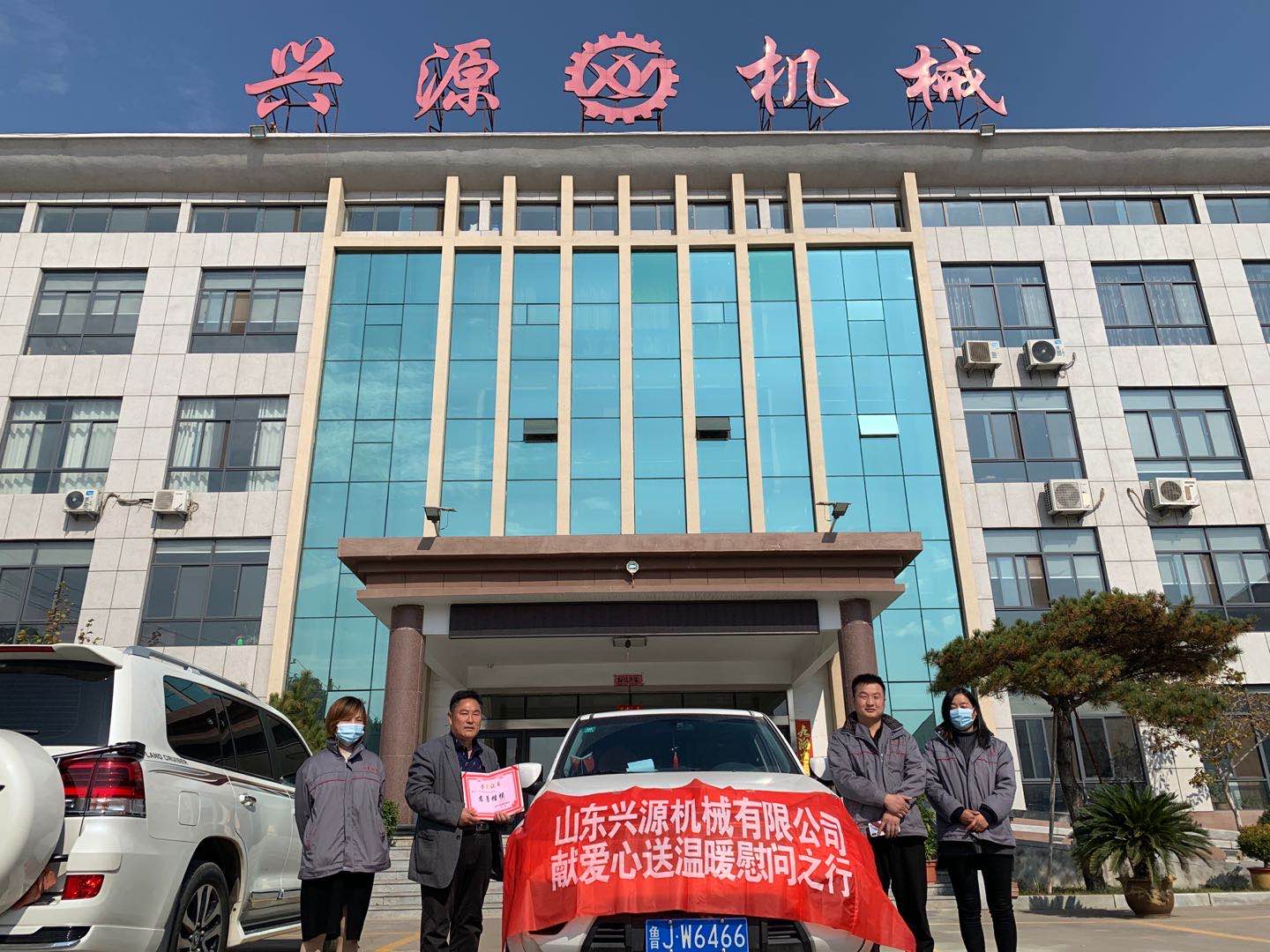 山東興源機(jī)械有限公司官網(wǎng)|起重機(jī)|行車|山東興源機(jī)械|單梁起重機(jī)|電動(dòng)葫蘆|起重配件|www.unsion.cn|xyqzj|xyqzj.com|興源起重機(jī)|興源|起重機(jī)行車|起重設(shè)備|起重機(jī)械