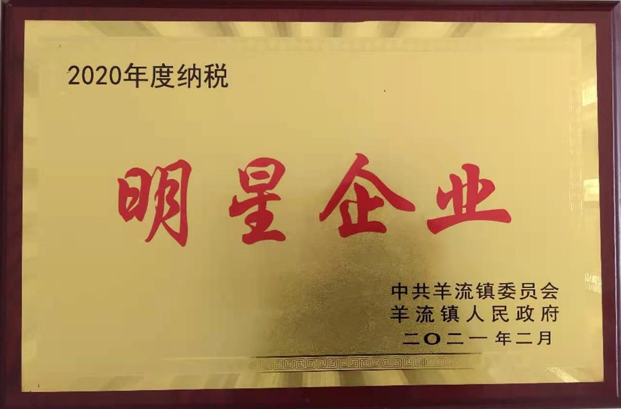 山東興源機(jī)械有限公司官網(wǎng)|起重機(jī)|行車|山東興源機(jī)械|單梁起重機(jī)|電動葫蘆|起重配件|www.unsion.cn|xyqzj|xyqzj.com|興源起重機(jī)|興源|起重機(jī)行車|起重設(shè)備|起重機(jī)械