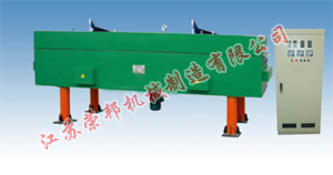 江蘇榮邦機(jī)械制造有限公司