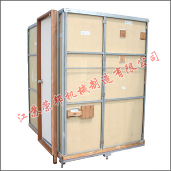 江蘇榮邦機(jī)械制造有限公司